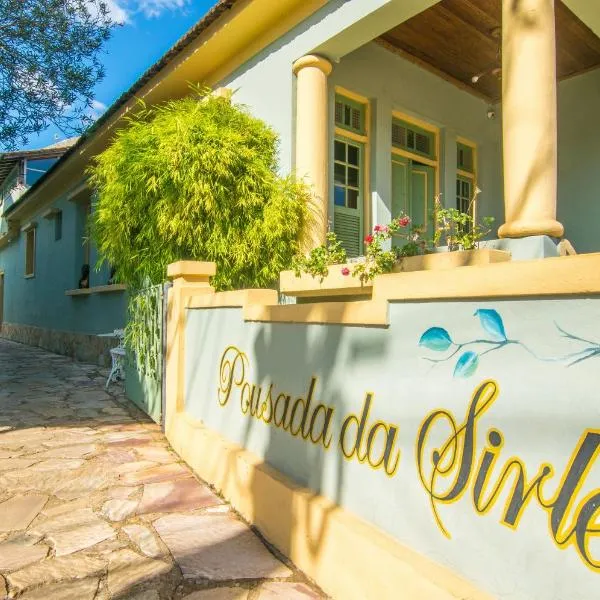 Pousada da Sirlei