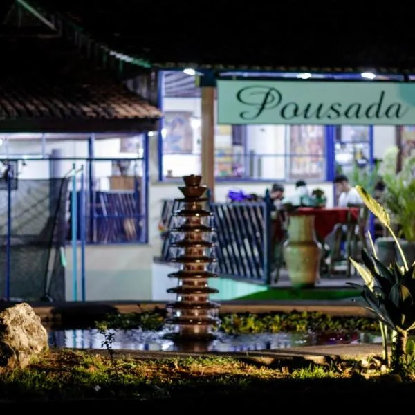 Pousada Trilha da Serra