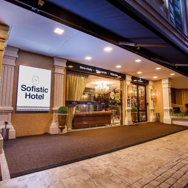 Sofistic Hotel