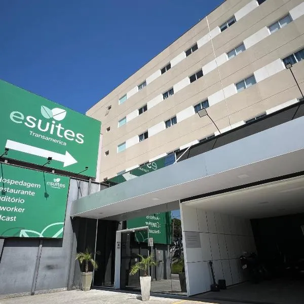 eSuites Sorocaba