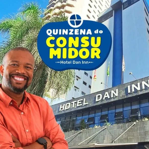 Hotel Dan Inn Sorocaba by Nacional Inn